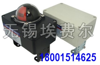 ALS-100MyTλ_P/2SPSTf_P/λ/IP67o