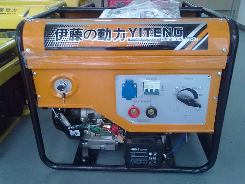 늆ӺC\Ͱl늺C|250A늺ÙC