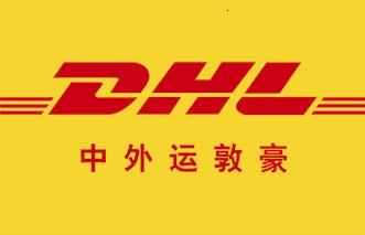 ɽDHLfDHLfɽ˾ɽDHLHf