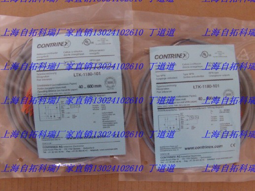 LTK-5050-115-501 F؛
