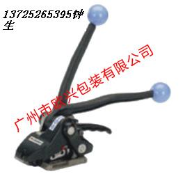 VOR-H47䓎C