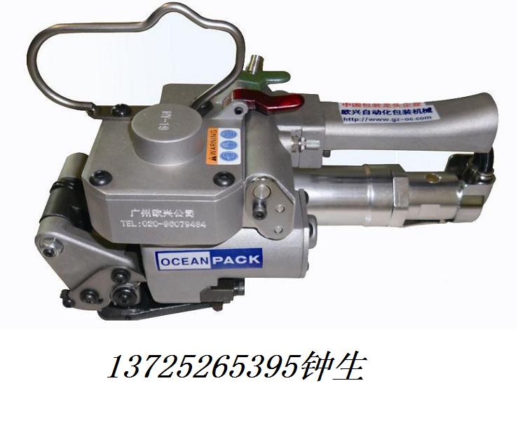 VHY-19 䓎C