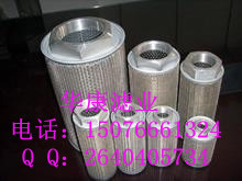 R¿ҺVо 0160R020W 0240R