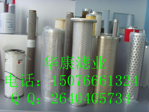 ҺVо HX-1603