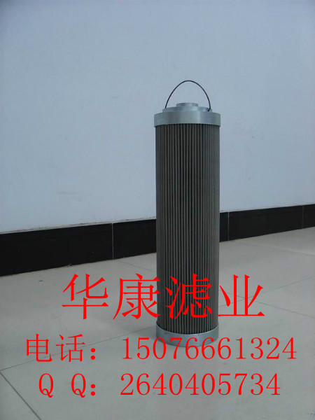 ҺVо HX-1601