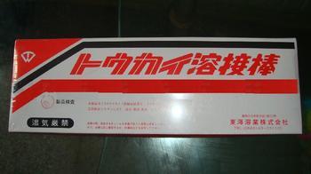 TC-6Clr/TC-6ClN/TC-6Cձ|ܘIl