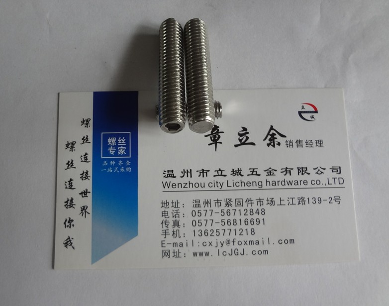 GB77ƽ˾o P304 Ͻ12.9