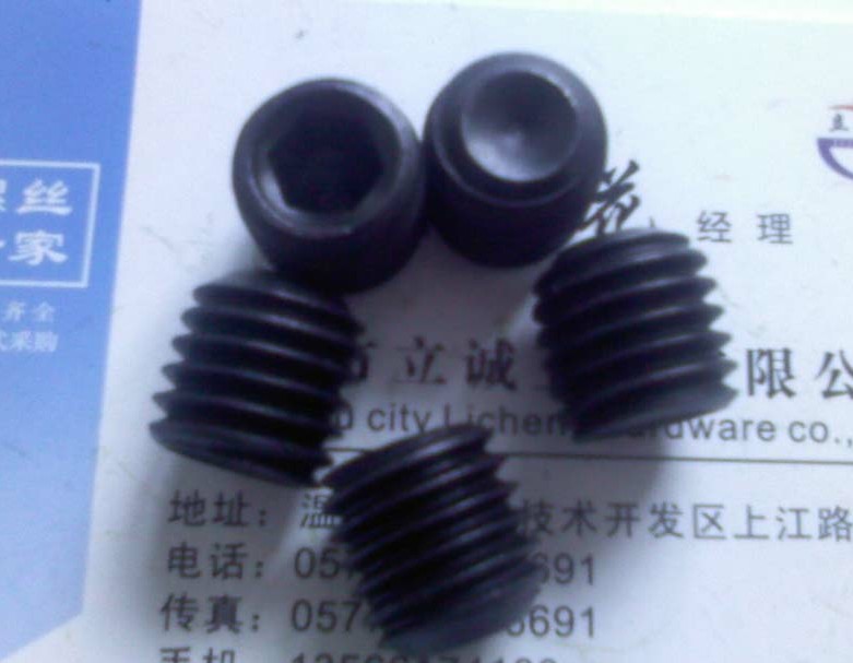 GB80ǰ˾o P304 ̼̼䓵Ȳ|