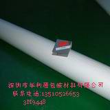 3M9448z