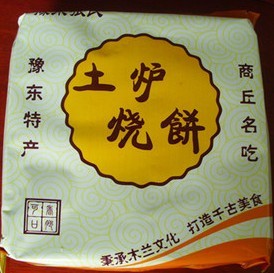t-ֹ-t
