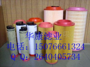ҺVо C29352/1