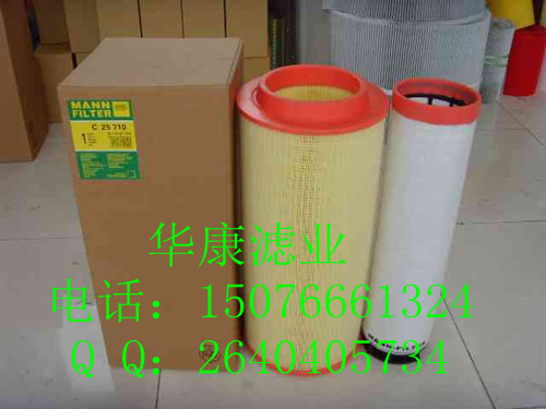 ҺVо 4900050201