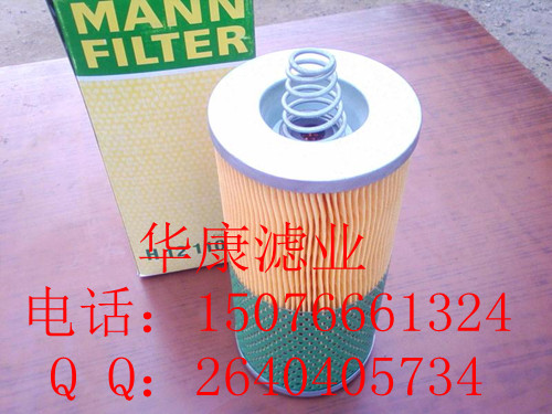 ҺVо WD950/2