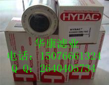 R¿ҺVо 0110R010BN/HC