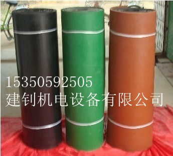 Ӗ|^ɫz̺r15350592505