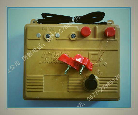 MFB-200/300/500l