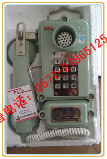 KTH-33,kth33V÷ԒC