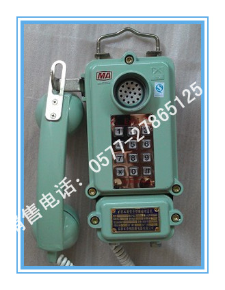 KTH-108VԒC