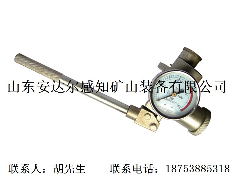 TCP-40ʽyx