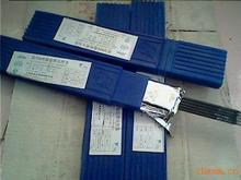 Ϻ˹׿Z408FTF늺l2.50mm