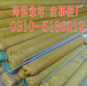 \lS  l/ǘˣal0310-5136212