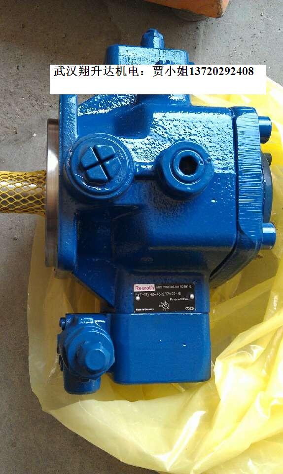 PV7-1X/100-150RE07MC5-08F؛