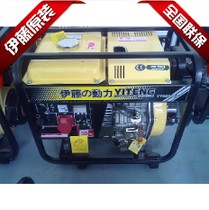 5KWͰl늙C 늆ӲͰl늙CYT6800E