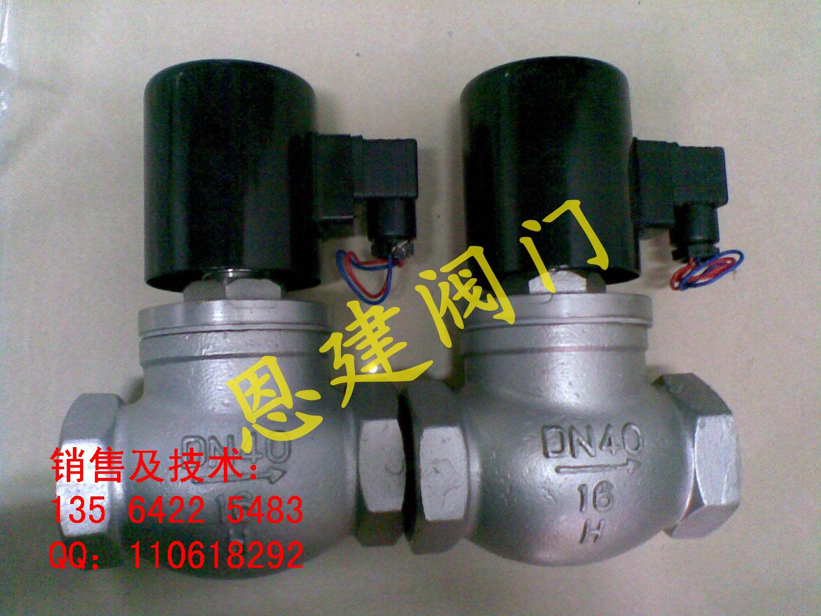 ZQDF-2y-50늴y