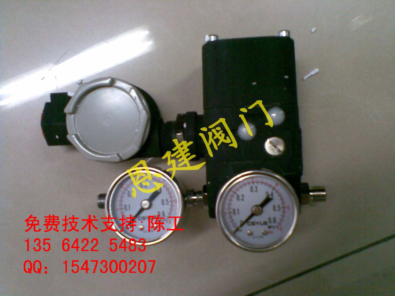 ##EPC1110ASOG/I늚DQ