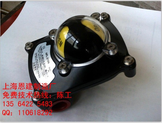 HKC#APL210NAPL210Nλ_P