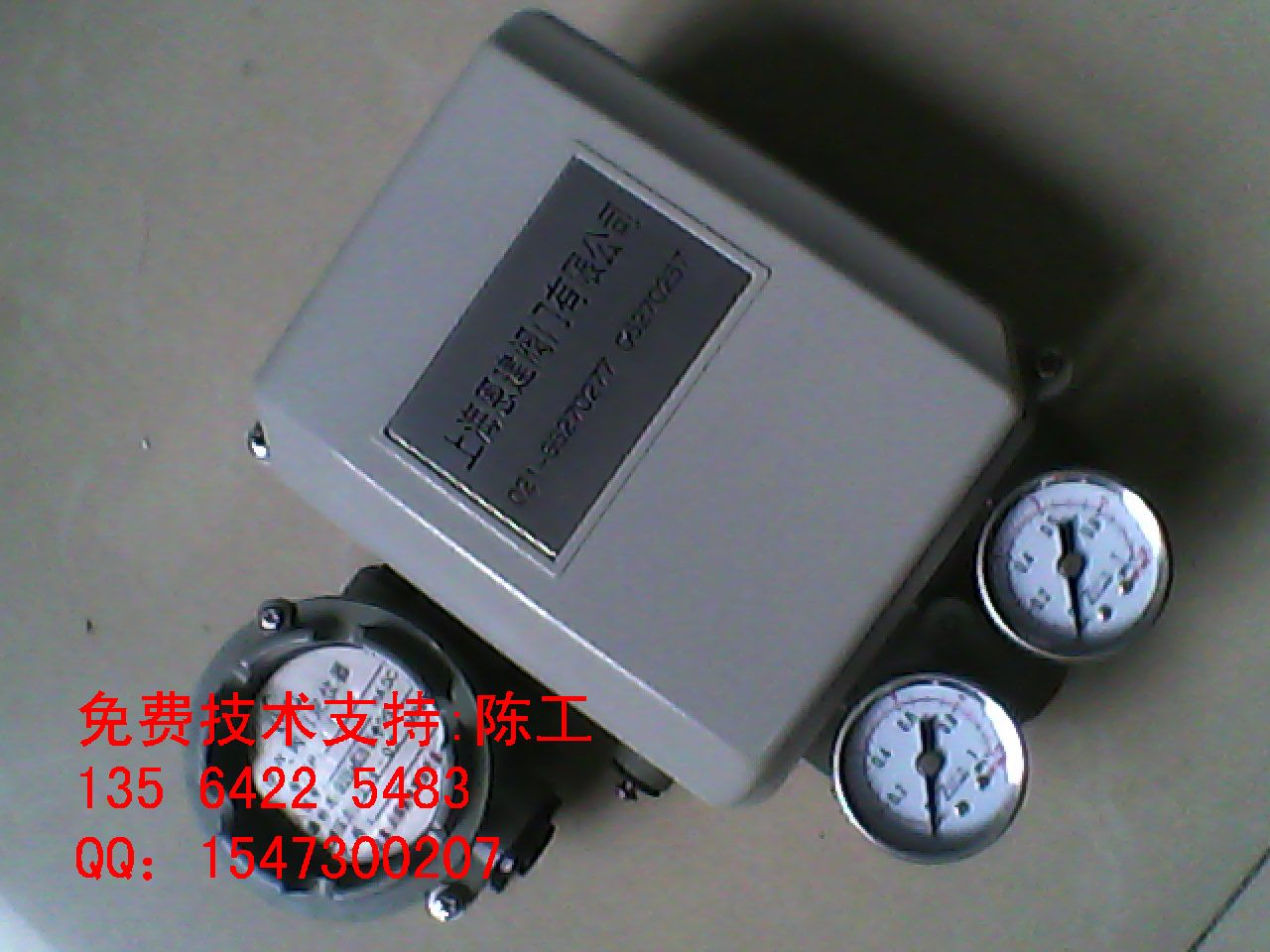 EP-8111늚yTλEP-8111 Ϻr