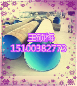 DNV䓹ܴȫ/V䓹ܰbf/V䓹a