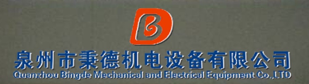 FESTOM˹D DSM-25-27-P