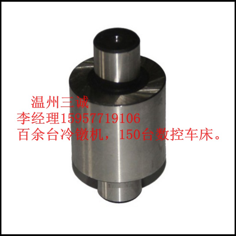 ݲP201304316ǘ煮ͼ΃x픵܇