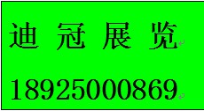 2014Ϸչ
