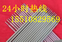 䰢S˹308/308Hl