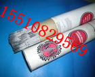 䰢S˹308L-LE rutilel