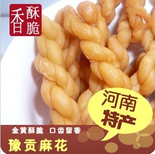 黨fؕ黨-خaʳ-eʳƷN