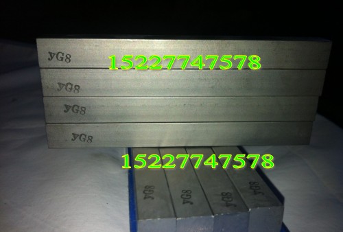 ԭSƷF؛Ӳ|Ͻ|Ͻl YG640 3*200*300