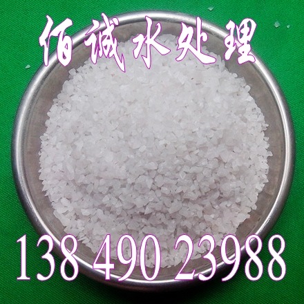 ˮʯӢɰVϵărǶ٣www.hnbcscl.com