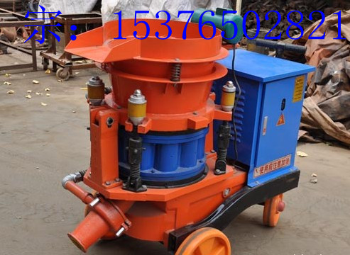 PZ-5{CN