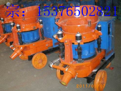ZSPB-7{C