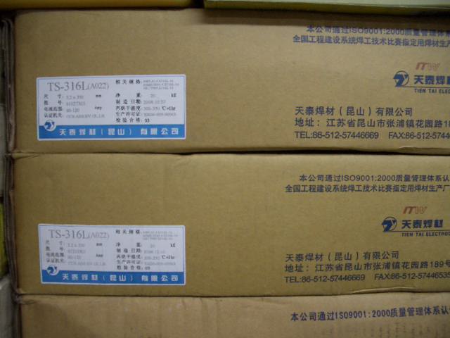 ̩TS-309lP䓺l