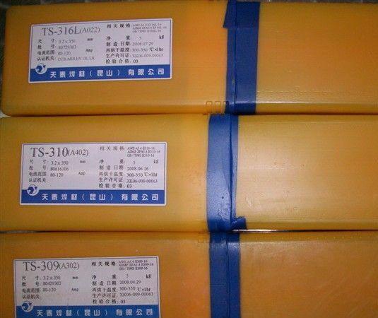  ̩TS-310P䓺l