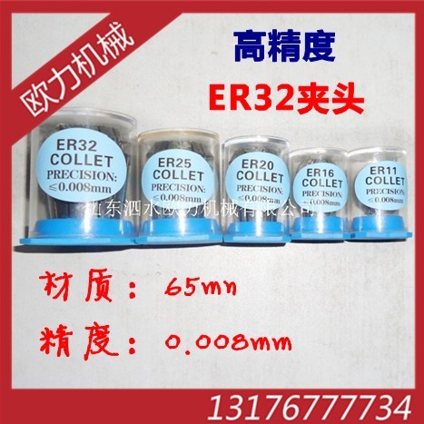 ER32߾ͲA ㊊A^ ͲAͲAl󃞻
