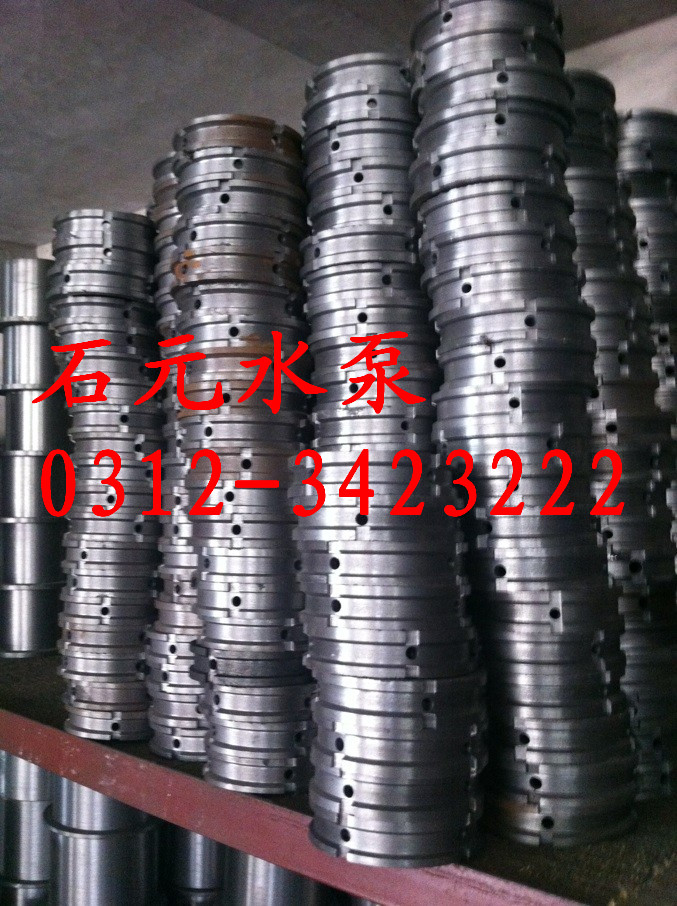 I偠toˮ|ܷh-0312-3423222