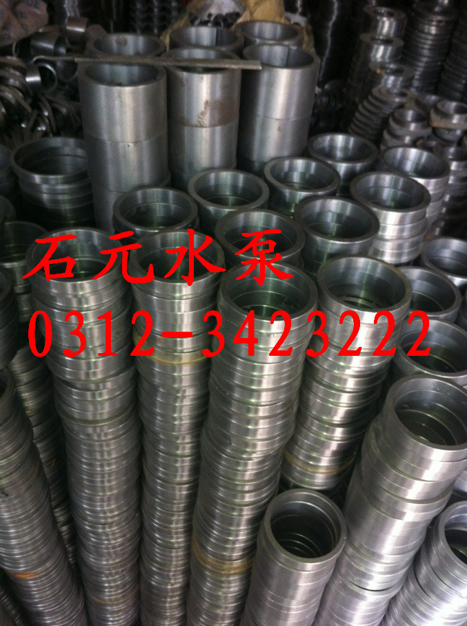 DG46-5011I偠toˮ|ܷh-0312-3423222