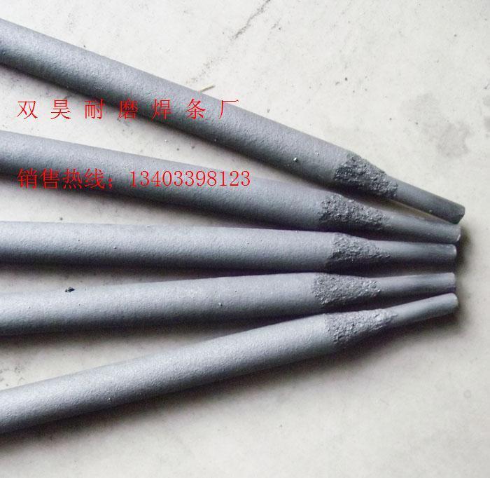 EF-11늏SúϽĥl