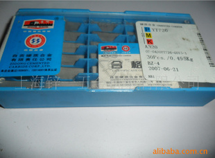 Lڹ^/Ӳ|Ͻ^/@ʯYT726-A320^