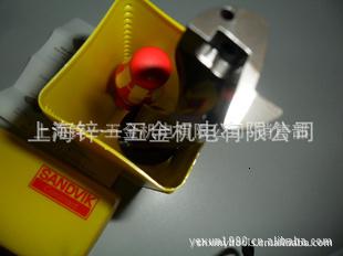 Lڹ@/MɽؾS˿@880-D2200L25-04